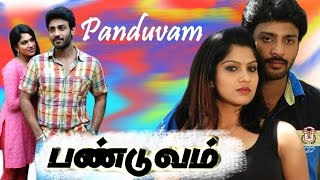 Panduvam |Tamil Full Movie | Keaton | Swasika Vijay |  Sidesh | Melvin Siddhesh | Thriller movie