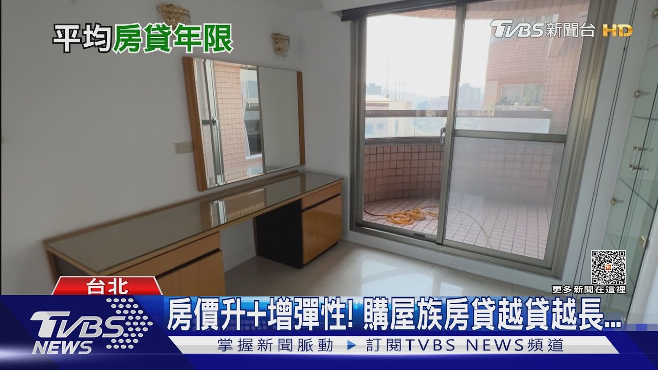 快檢查行李箱！　臭蟲「與人同行」四大處所高機率成溫床