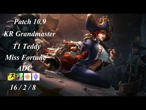 T1 Teddy - Miss Fortune vs Kalista - KR Grandmaster 635 LP - Patch 10.9