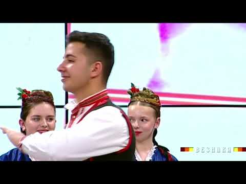 Folk ensemble Megdan - Posednica