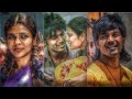 Kaarkuzhal Kadavaiye Video Song Lyrics WhatsApp Status Tamil REMO CREATION
