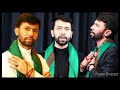 Dua Kro Ke Zahure Imam A S Ho Jaye Ye Roz Roz Ka Kissa Tamam Ho Jaye Nauha Safdar Ali