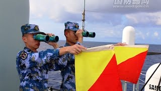 China's emerging Indo-Pacific naval strategy