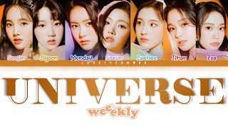 Download lagu Weeekly (위클리) – Universe Lyrics (Color Coded Han/Rom/Eng) mp3 Download lagu Weeekly (위클리) – Universe Lyrics (Color Coded Han/Rom/Eng) mp3