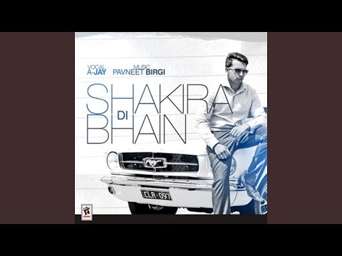 Shakira Di Bhain