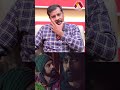 ரசவாதி படத்தின் REVIEW Aadhannews Aadhanshorts TanjaiAmalan Rasavathi Ra