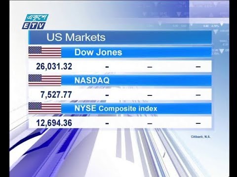 আন্তর্জাতিক পুঁজিবাজার ২৪ ফেব্রুয়ারি ২০১৯