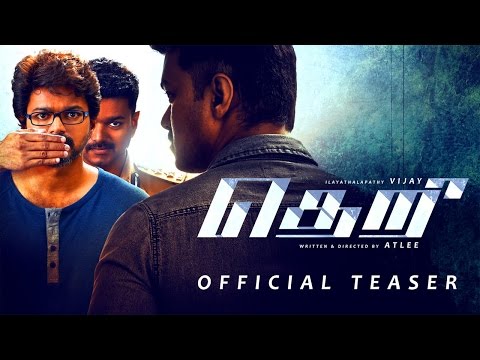 Theri Tamil Movie First Look Teaser