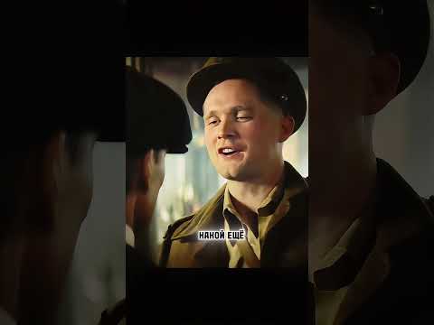 Томми Шелби показал один танец 💥 Название: Острые козырьки: Бессмертный 💥 #Shorts #фильм #кино