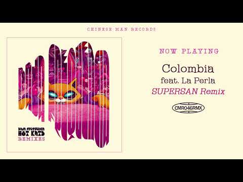 Baja Frequencia - Colombia feat. La Perla (SUPERSAN Remix)