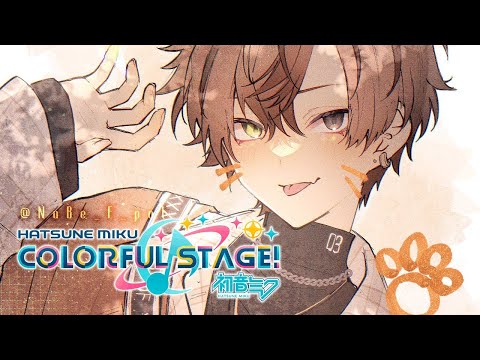 I MISSED PLAYING THIS GAME 【 PROJECT SEKAI 】 【 NIJISANJI EN | Alban Knox 】