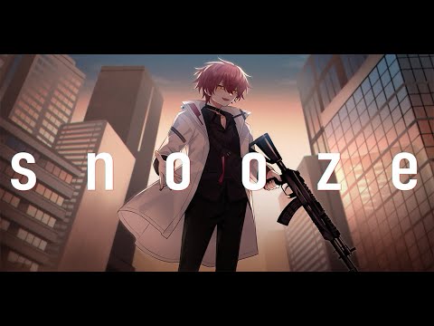 snooze/歌ってみた【ばぁう】