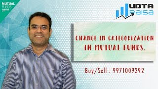 Changes in Categorization in Mutual Funds || Mutual Funds Categories Explained | Rohit_Thakur