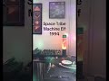 Space Tribe - Machine Elf 1994 TIP Records #goatrance  #goa  #trance #acid #oberon
