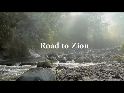 Petra - Road to Zion (with Lyrics)