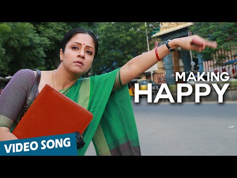 Making of Happy Song | 36 Vayadhinile | Jyotika | Suriya | Rosshan Andrrews | Santhosh Narayanan