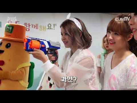 Cube fam | CLC with 4minute...