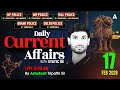 Current Affairs Today 17 Feb Current Affairs 2026 UP Police Current Affairs By Ashutosh Sir