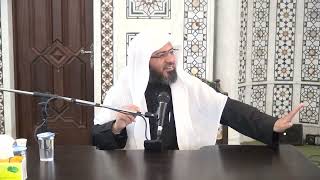 تأملات قرآنية في سورة البقرة _ الدرس (45) د. عماد السواعير image