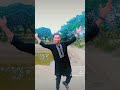 Eid Song Dance চাঁদ উঠেছে চাঁদ উঠেছে ডান্স Dancemusic 