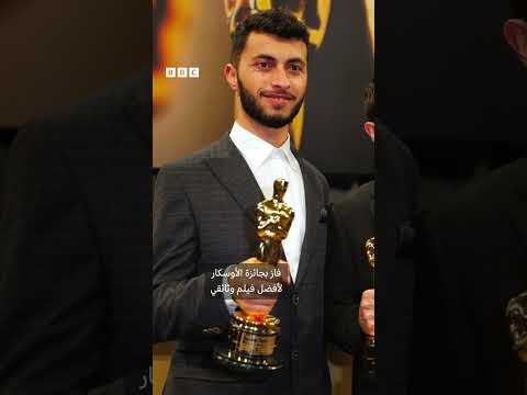 فيديو | فيلم "أنورا" و"لا أرض أخرى" يتصدران حديث جوائز الأوسكار