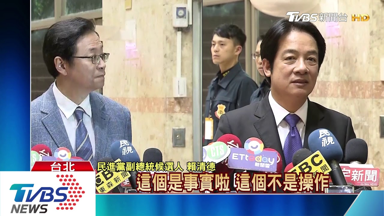 會後再槓！張批操作芒果乾　賴回擊：是事實