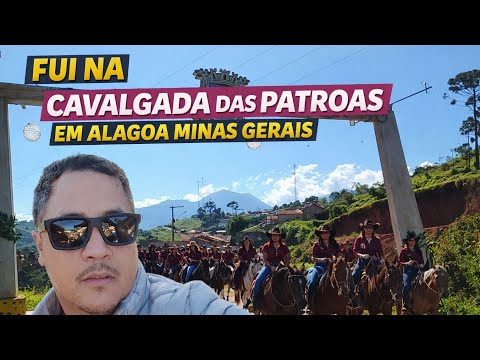 CAVALGADA DAS PATROAS ALAGOA MG #cavalos #cavalos #roça 