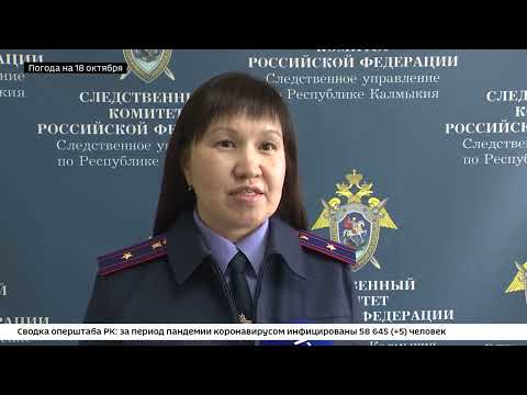 Россия 24 от 17.10.2022.