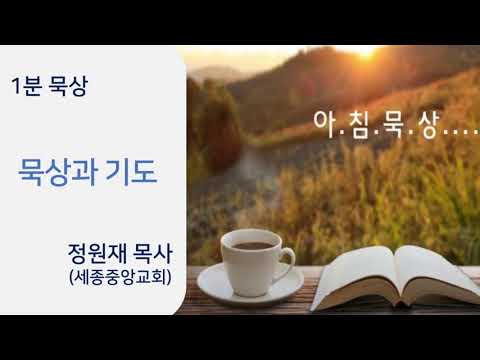 YouTube 영상 썸네일