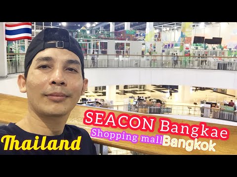 one of the big and modern department store, Seacon Bangkae shopping plaza in Bangkok Thailand 🇹🇭