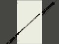 Oboe Sound Effect