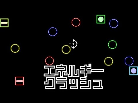 Teaser