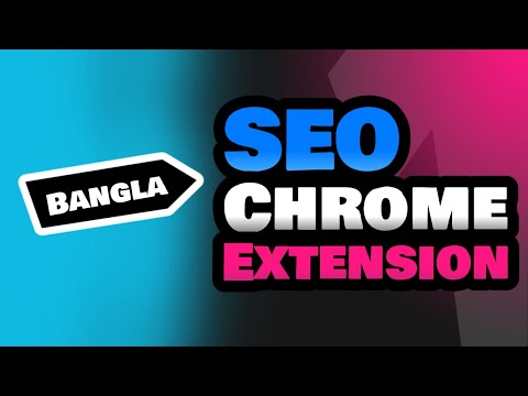 How to write unique content Bangla Content For Backlinks Best SEO Course Bangla 2021