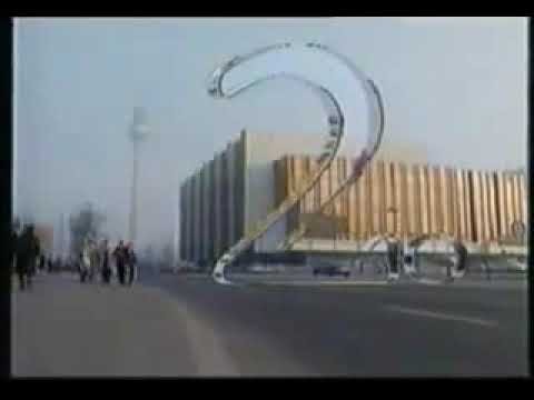 2. DDR Fernsehen - Palast der Republik