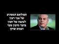 נשלח על ידי מינהלת-האתר בתאריך Thu May 4 2023 ב-t 10:44pm