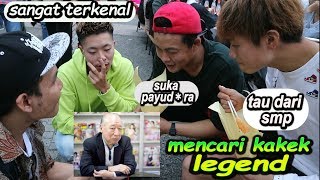 Download lagu ada yang tau KAKEK LEGEND (SUGIONO) ,ini jawaban ORANG JEPANG.... mp3