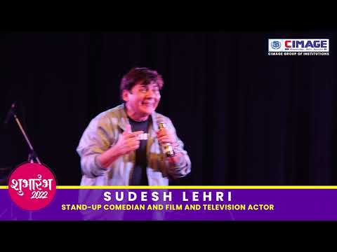 Sudesh Lehri Laughter | ShubArambh-2022