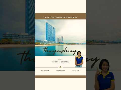For Rent – ​​Symphony Condo Sriracha 2 Beds (S03-2107) – รูปที่ 2