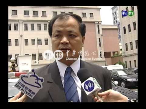 千面人王進展認罪 坦承下毒作案