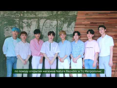170830 Nature Republic Russias Facebook Update - Chanyeol & EXO