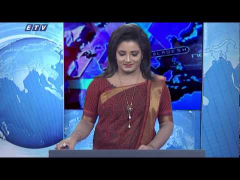 09 Pm News || রাত ০৯টার সংবাদ || 29 April 2020 || ETV News