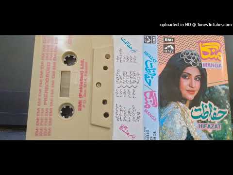 Makhmal Wargi Banh MANGA Noor Jehan