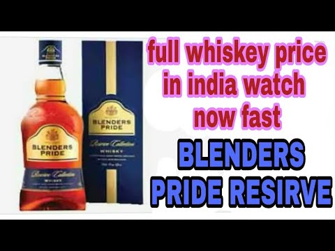 download lagu mp3 mp4 Blenders Pride Reserve Price In Mumbai, download lagu Blenders Pride Reserve Price In Mumbai gratis, unduh video klip Blenders Pride Reserve Price In Mumbai