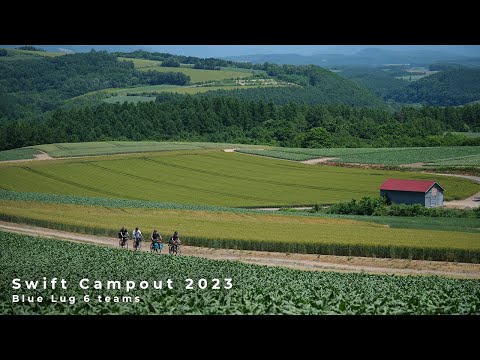 Swift Campout 2023 Part1