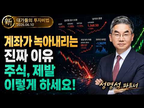 https://youtu.be/iQiwNvpKGU8