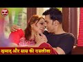 दामाद और सास की रासलीला Crime Se Savdhan Crime Alert Saas Aur 