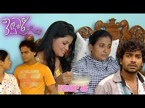 Induwari Sinhala Teledrama Episode 48 - (2026-02-20)