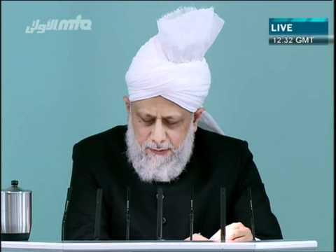 Freitagsansprache 29. Juli 2011 - Islam Ahmadiyya