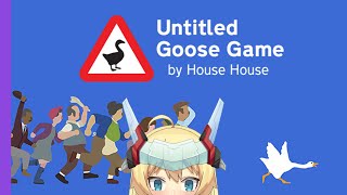 [Vtub] 重甲姬 - 無名鵝愛搗蛋