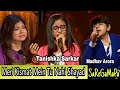 Meri Kismat Mein Tu Nahi Shayad Lyrics Prem Rog Madhav Tanishka Lil Champs 2020 Javed Ali